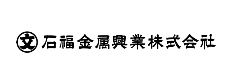 ishihuku